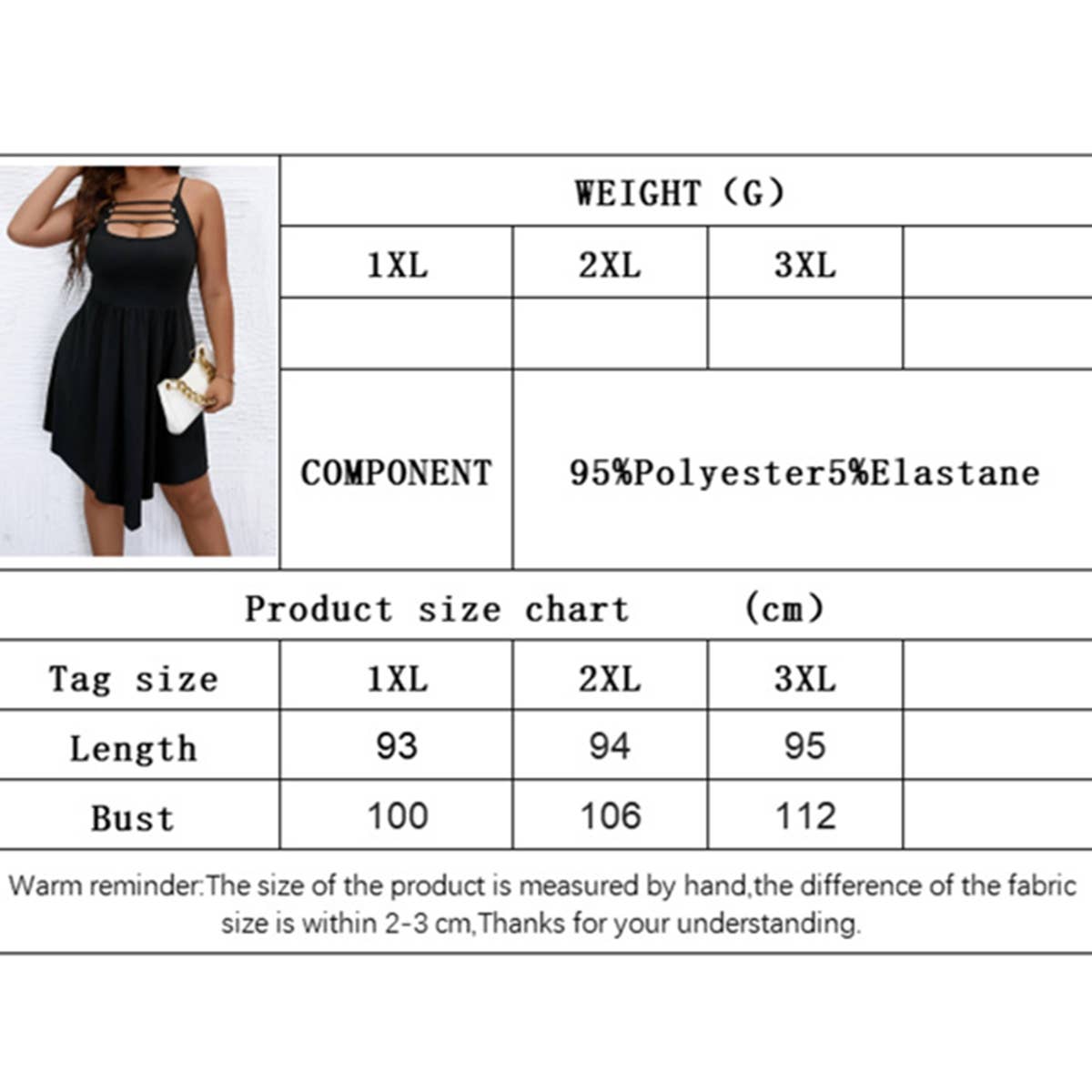 Sexy Spaghetti Strap Mini Dress
